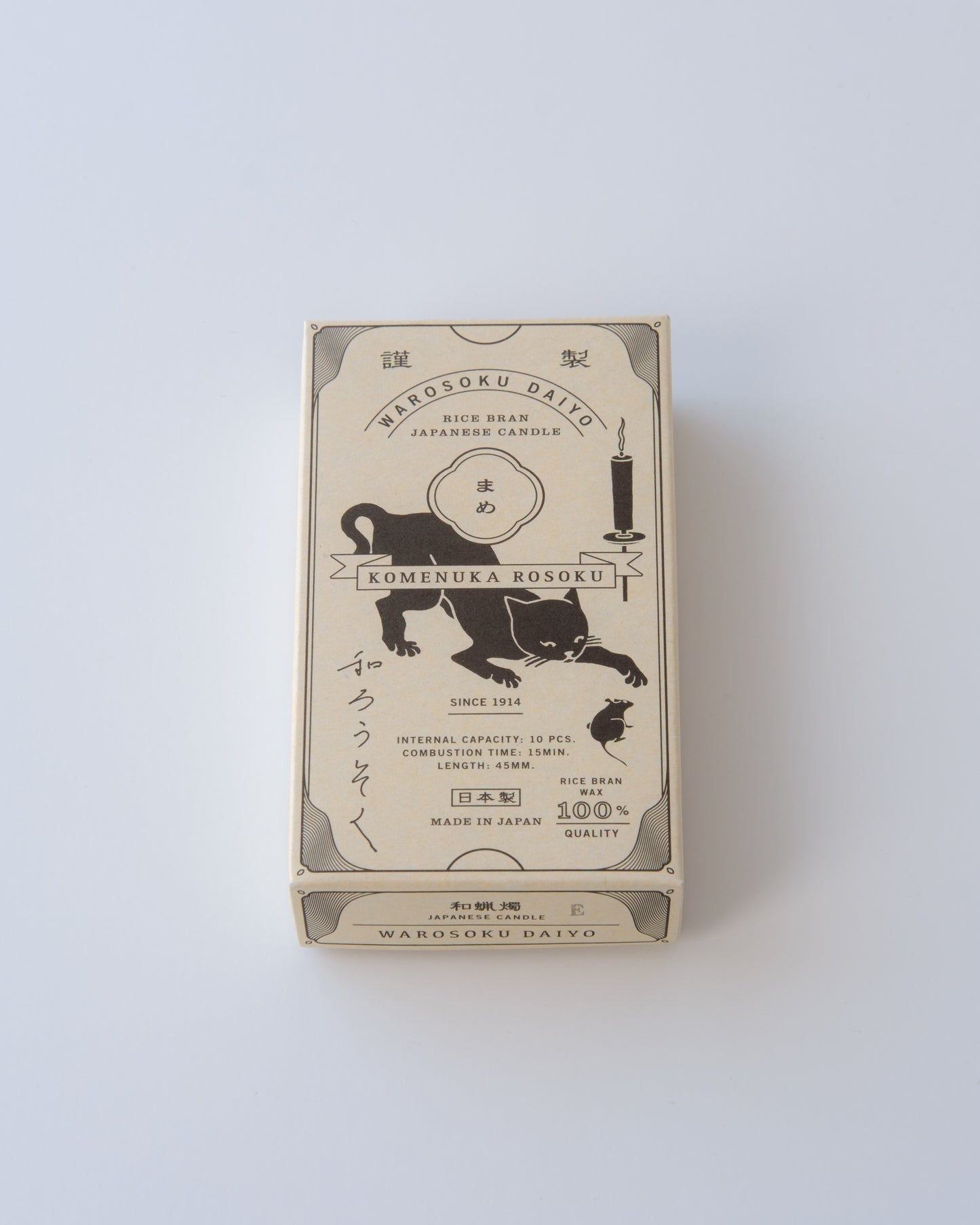 Japanese Candle | 和ろうそく