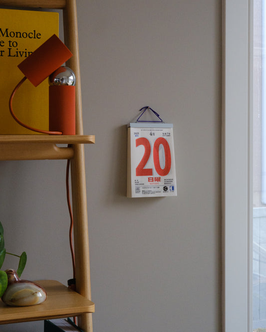 Japanese Daily Flip Calendar 2025 |  日めくりカレンダー 2025年