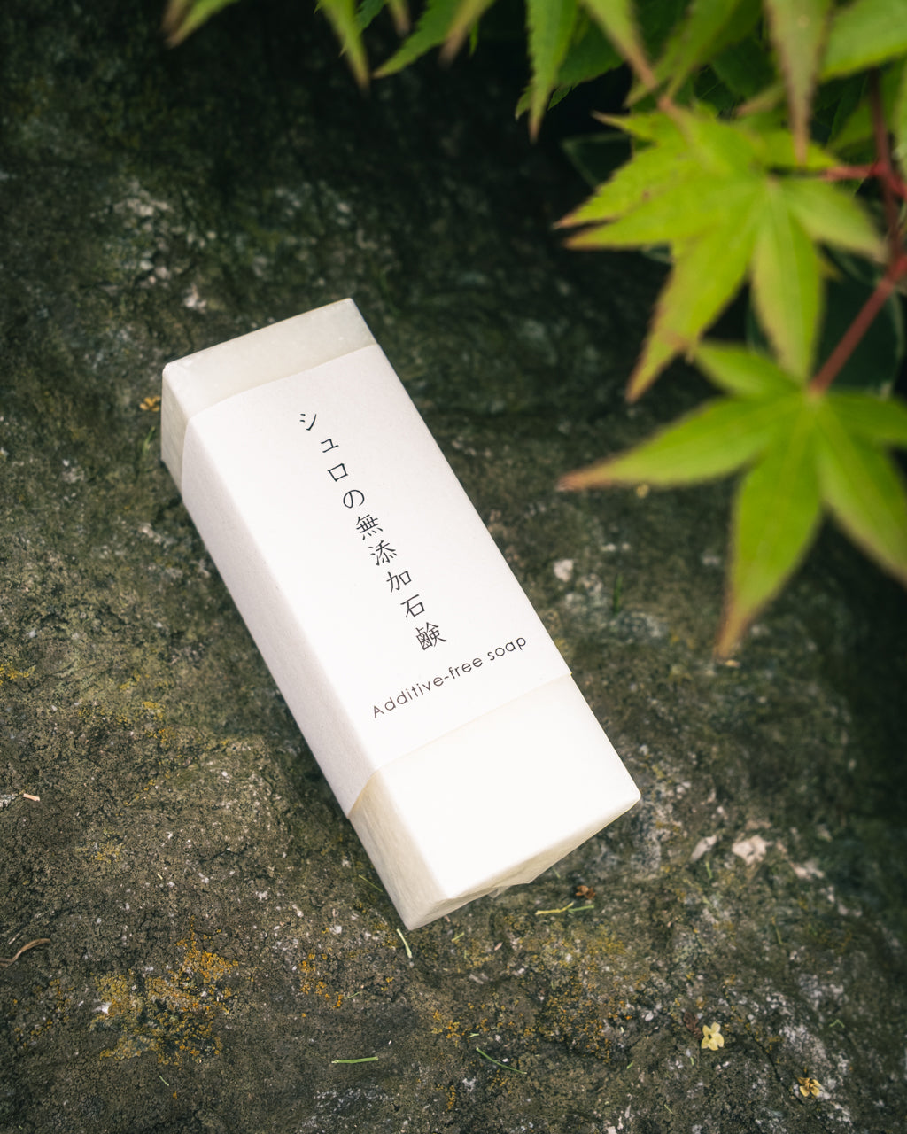 Additive-free soap 3pcs | 無添加石鹸