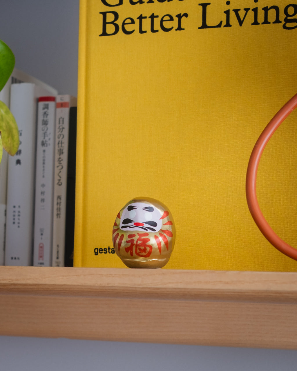 Mini Daruma Doll | ミニだるま