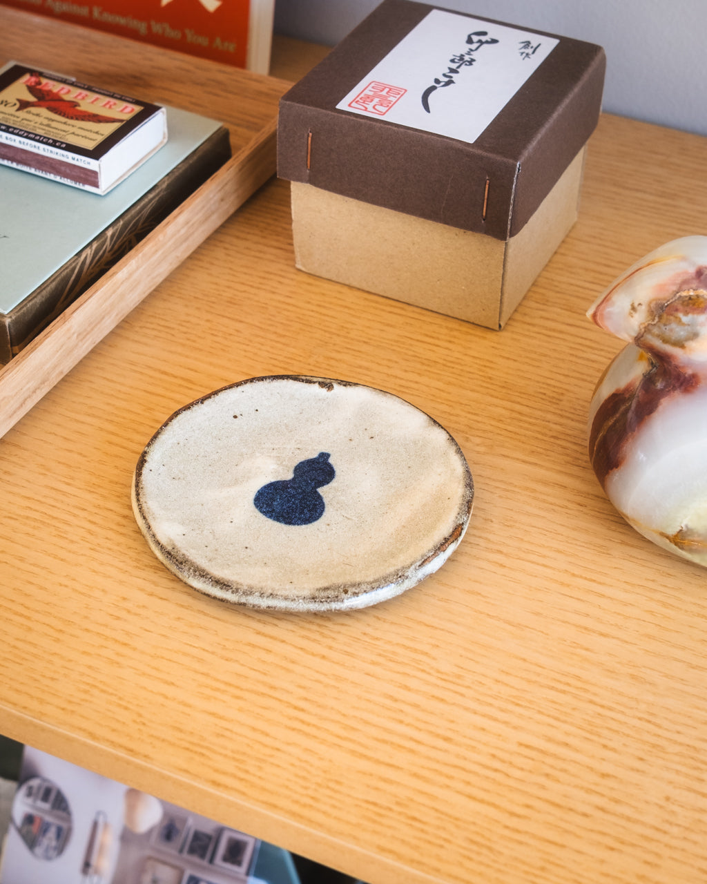 Kohiki Small Plate – Gourd | 粉引豆皿 ひょうたん