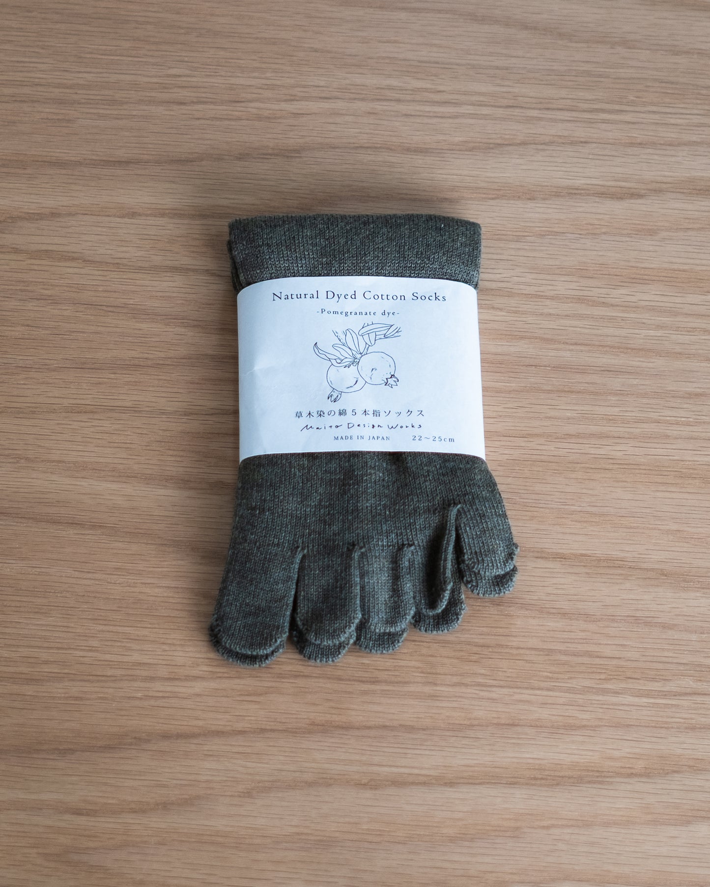 Natural Dyed Cotton Socks - Mulberry dye  | 草木染綿ソックス 桑