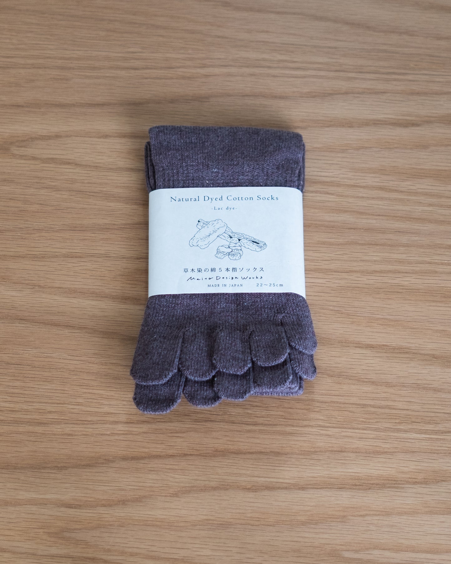 Natural Dyed Cotton Socks - Lac dye  | 草木染綿ソックス 紫鉱
