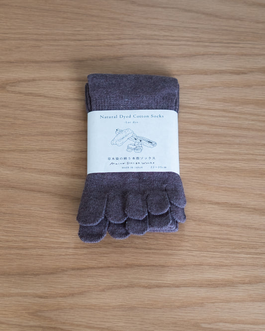Natural Dyed Cotton Socks - Lac dye  | 草木染綿ソックス 紫鉱