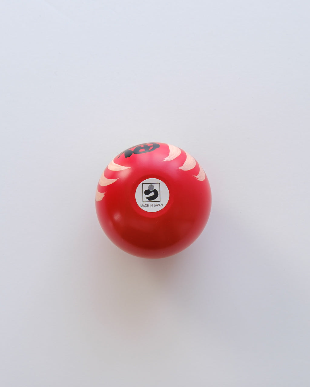 Happiness Daruma | 幸福だるま